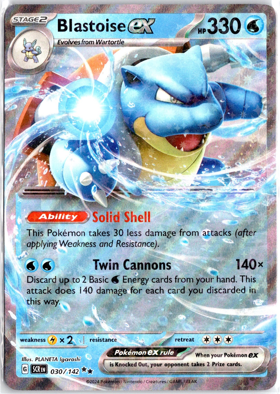 Blastoise ex Double Rare SV07: Stellar Crown 030/142 NM