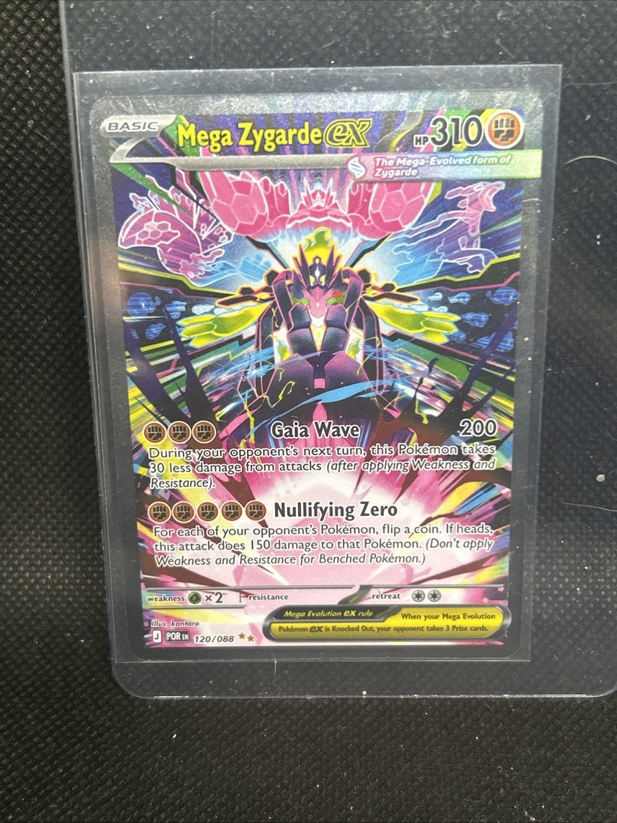 Pokémon Mega Zygarde ex 120/088 Special Illustration Rare Perfect