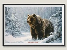 Grizzly Bear in Snow - Counted Cross Stitch Patterns Needlework DIY DMC Color