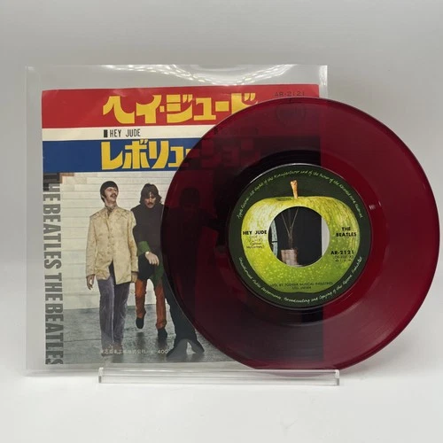 THE BEATLES REVOLUTION AR-2121 7" Red Vinyl EP Japan Used