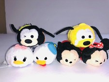 Disney Tsum Tsum Plush Lot of 6 Mickey, Minnie, Pluto, Goofy, Donald, Daisy