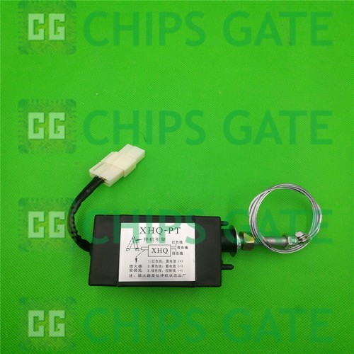 1PCS 12V XHQPT electric throttle adjuster Stop