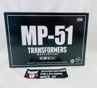Transformers Official Takara Masterpiece MP-51 Arcee MISB