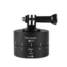 Panoramic Time Lapse Tripod Head Adapter Camera Mount 360 Timelapse Rotator Head
