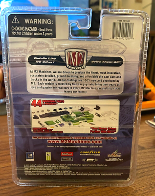 ミニカー M2MACHINES $_57.JPG?set_id=8800005007