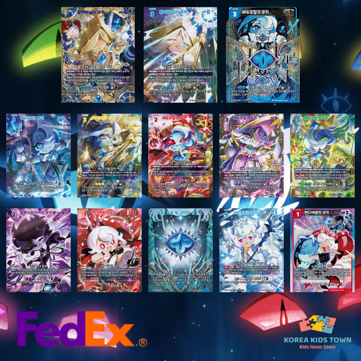 Pick Your Card] Cookie Run Braverse Vol.9 A GAME of TRUTH AND