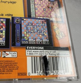 ChuChu Rocket (Sega Dreamcast, 2000) - Complete W/Manual & Tested