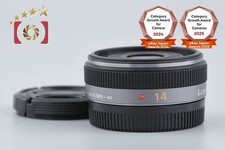Panasonic LUMIX G 14mm f/2.5 ASPH. H-H014
