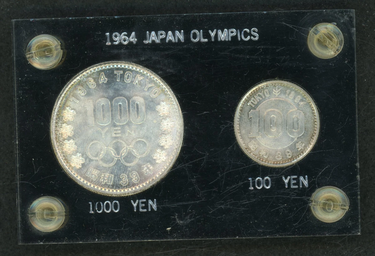 未分级1964 日本硬币| eBay