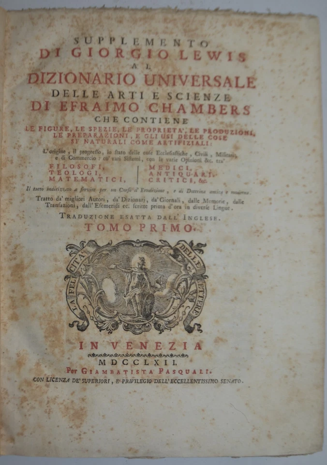 FOSSILI - fig. 1762 - Chambers - botanica - dizionario - Lewis - 19 TAVOLE - Immagine 2 di 4