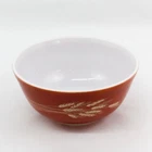 Vintage Pyrex Autumn Harvest Wheat Burnt Orange Mixing Bowl 8.5"
