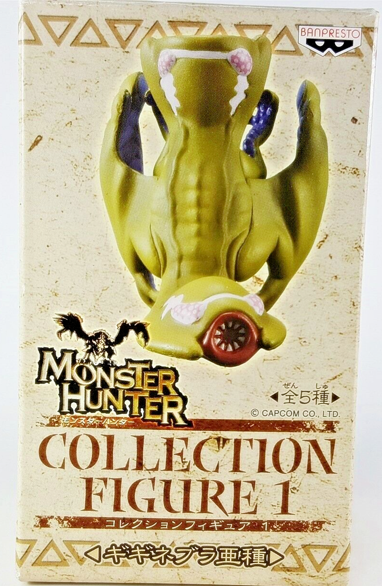 Monster Hunter Collection Figure 1 Gigginox Banpresto Prize Monster Hunter Collection Figure 1 Gigginox Banpresto Prize