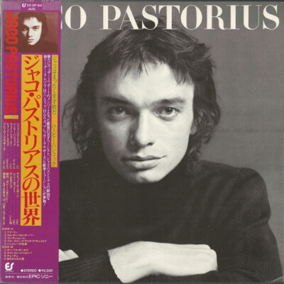 Jaco Pastorius - Jaco Pastorius / NM / LP, Album, RE | eBay