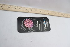 Repositionable Phone Accessory SUPM51680