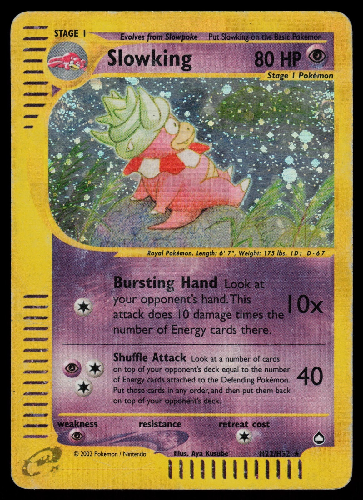 Slowking - H22/H32 - Pokemon Card Aquapolis Holo Rare - MP