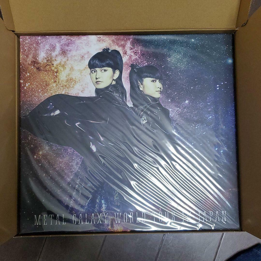 BABYMETAL METAL GALAXY WORLD TOUR IN JAPAN Disc Blu-ray Limited | eBay