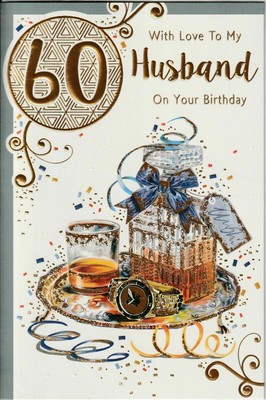 60th HUSBAND BIRTHDAY CARD - AGE 70 - WHISKEY DESIGN ...