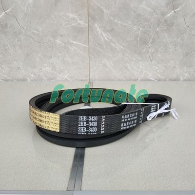1PC NEW FOR Harvester Triangle Belt 2HB3430Le