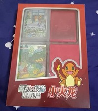 Pokémon S-Chinese 151 Original Partner Gathe...