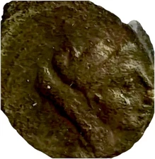 Ancient Greek Seleucid Kingdom Coin 175BC-164BC Antiochus IV Elephant Genuine