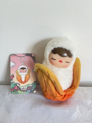**NEU** OFFIZIELLE POPMART PUCKY SCHLAFENDE BABYS FIGUR