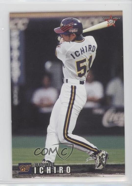 2000 Calbee Ichiro Suzuki #203 HOF 0v7a