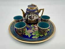 Vintage Chinese Cloisonne Blue Enameled Floral w Birds 6 Piece Miniature Tea Set
