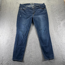 Old Navy The Rockstar Jeans Womens 18 Blue Cotton Denim Skinny Stretch Faded