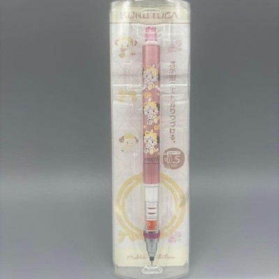 Kurt Gasfre Mikko Shaving Mechanical Pencil 0.5 #0deb0a
