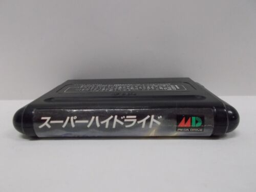 SEGA Mega-Drive -- Super HYDLIDE -- Can Backup!! JAPAN GAME. 11445 - Picture 3 of 4