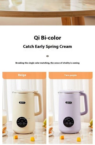 HYUNDA Soy Milk Machine Blender Juicer Automatic Free Filter Soybean Milk Maker - Bild 11 von 21