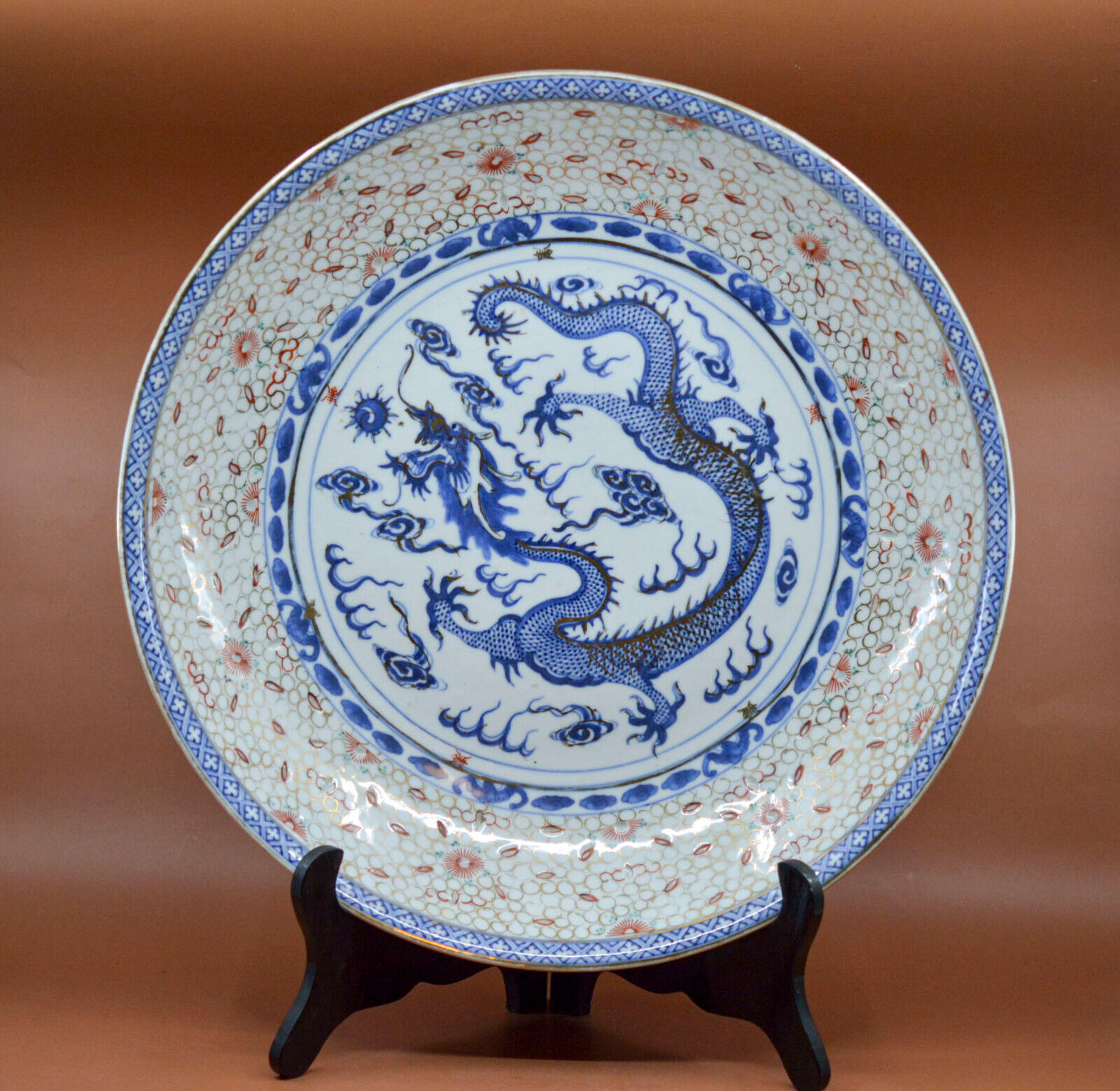 Vintage, Chinese, large porcelain , dragon dish , 16 inches wide