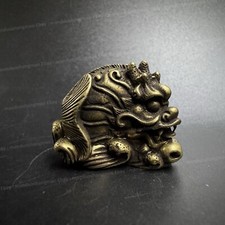 Brass Chiwen Dragon Son Pendant Mythical Creature Charm
