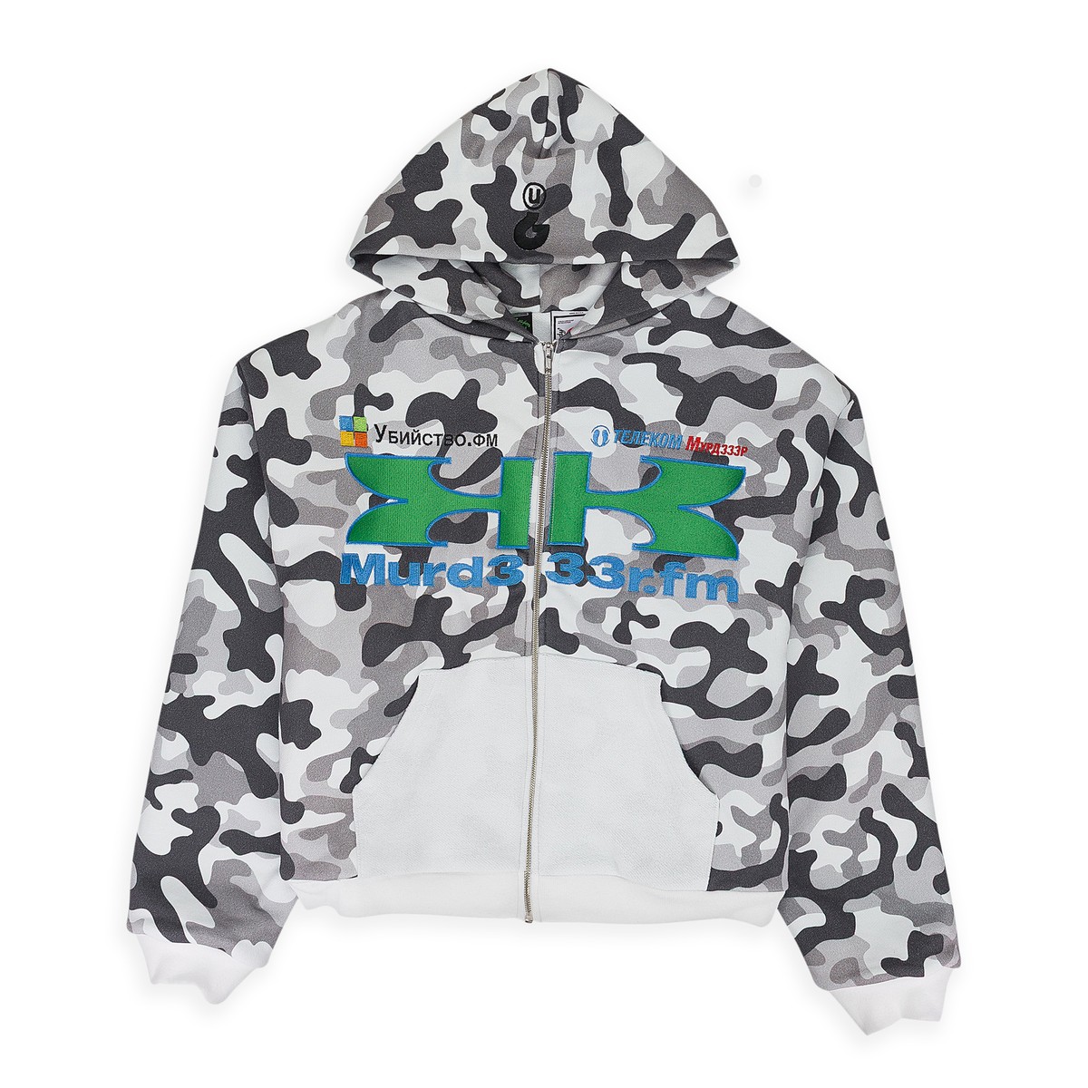 NWT GREEDY UNIT x MURD333R.FM WHITE CAMO DOUBLE LAYERED HOODIE