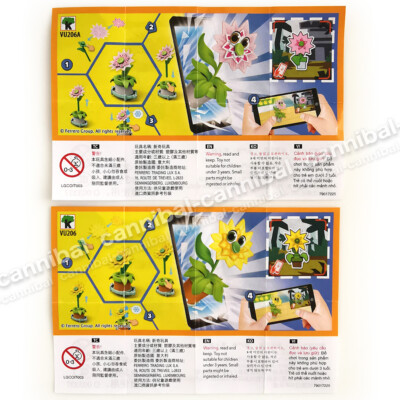 KINDER Joy - Surprise Eggs Toy - VU206, VU206A - HK set of 2
