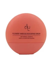 [DEMEYERE] FLOWER VARIOUS BOOSTING BALM - 55G