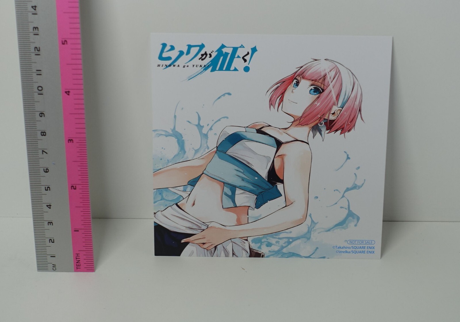 Akame ga Kill! Hinowa ga Yuku! Tarjeta de arte Privilege A