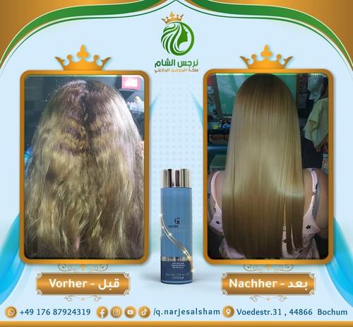 Sorali  Silver Therapy -Brazilian Protein - Haarglättung für 8 Monate - Bild 9 von 11