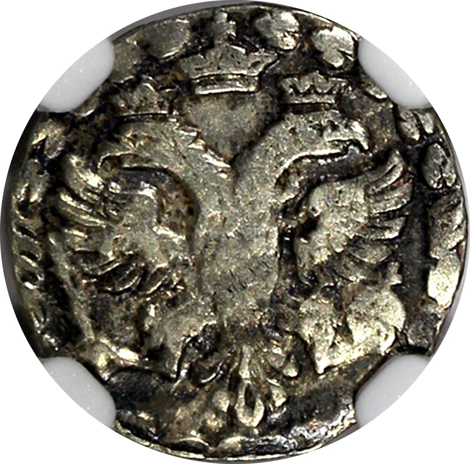 RUSSIA Peter I the Great Silver 1704 BК Altyn NGC AU53 Toned RARE KM#119 (033) - Image 4 of 4