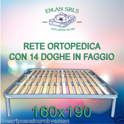 Rete Matrimoniale A Doghe Prezzo Rete Letto Matrimoniale Doghe