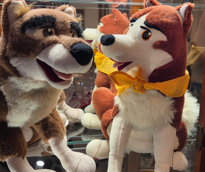 Balto Plush Jenna Husky Dog Sitting Down Universal Studios Vintage Stuffed 1995