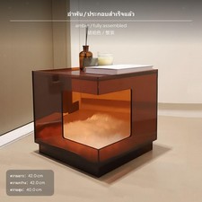 Acryl Katzenbett Beistelltisch, Nordischer Minimalistischer Quadratischer