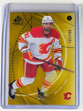 Nazem Kadri #38 Base Gold Parallel /149 2025-26 Upper Deck SP Game Used Flames