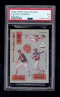 Rare 1985 Topps Rub Downs Hall of Famer Nolan Ryan/L Hoyt/LParrish  EX PSA 5