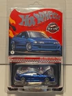 Hot Wheels 1995 Honda Integra Type-R RLC Red Line Club Exclusive 2025 JCP06