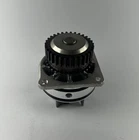 Engine Water Pump WB1630091 H112308053 WP94260H-C HSB