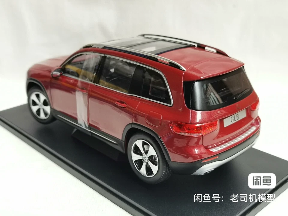 1:18 IXO Benz GLB CAR DIE CAST MODEL - Image 3 of 4