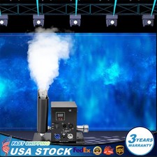 DJ Club Effect C02 Jet Machine Cryo DMX-512 Co2 Party Cannon Fogger Smoke Gun.
