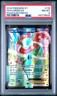2014 Pokemon XY Phantom Forces Full Art Florges EX #116 PSA 8 ES6