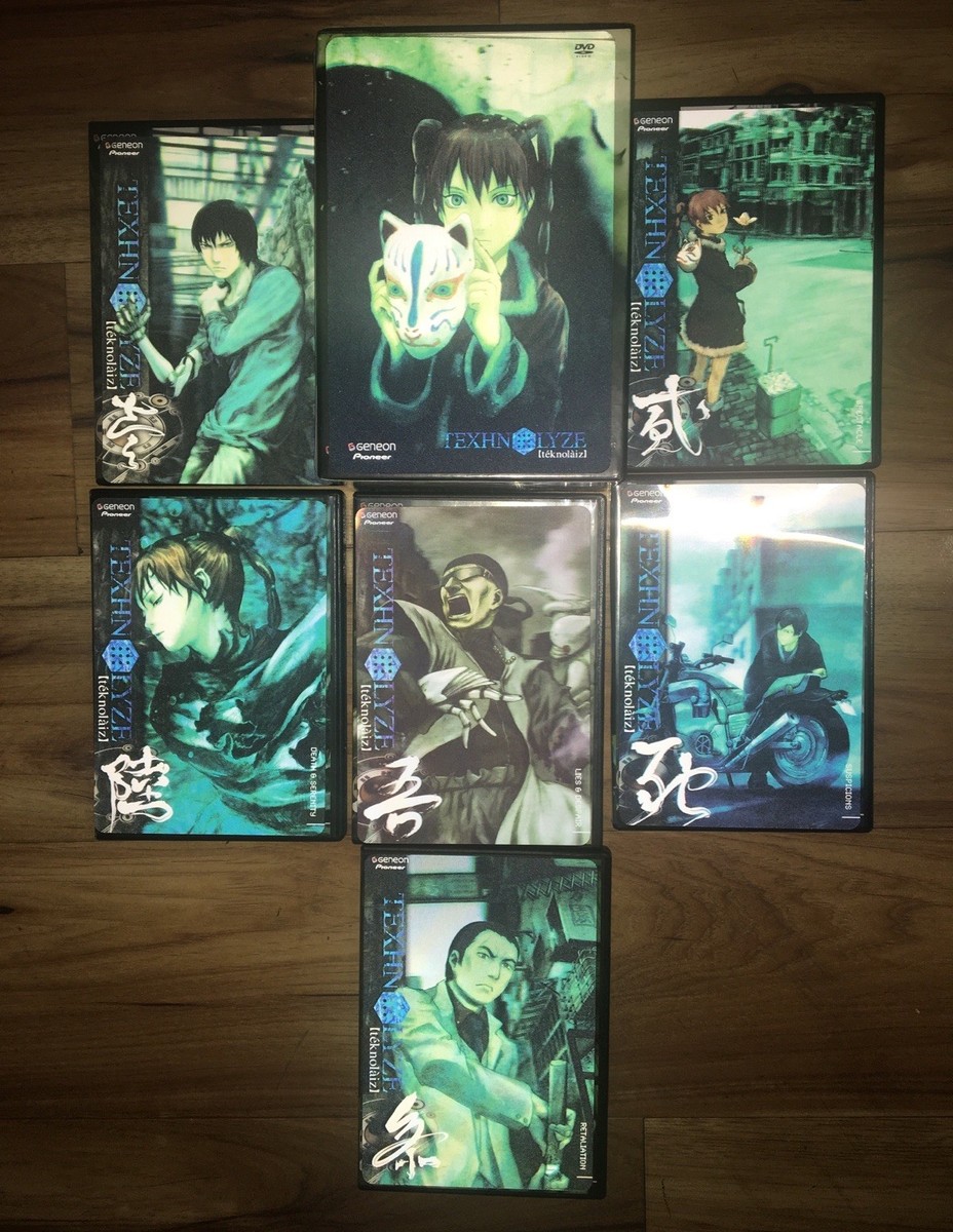 Texhnolyze - Complete Series (DVD, 2006, 6-Disc Set) for sale